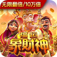 [流言板]谷爱凌：我一直是代表中国，我所有的状态都一直代表中国