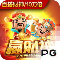 [流言板]奇迹暗黑深渊官方下载