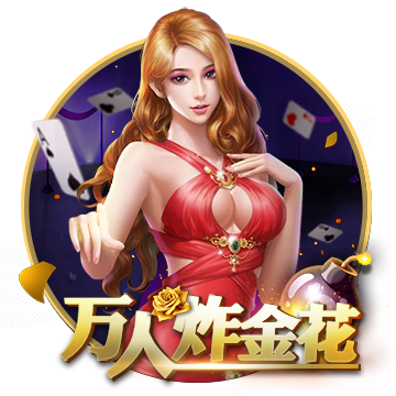 [流言板]约基奇23+17+15掘金大胜老鹰 国王逆转胜76人