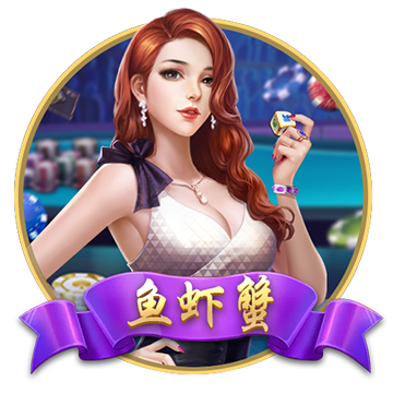 >九游娱乐官网登录入口2025最新版