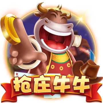>九游娱乐官网登录入口2025最新版