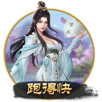 >乐鱼app体育全站下载2025最新版