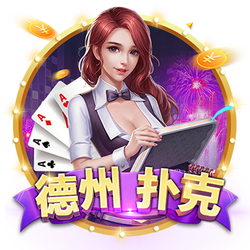 >九游娱乐官网登录入口2025最新版