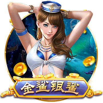 >九游娱乐官网登录入口2025最新版