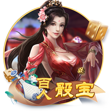 >乐鱼app体育全站下载2025最新版