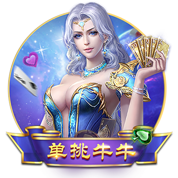 [流言板]谷爱凌：我一直是代表中国，我所有的状态都一直代表中国