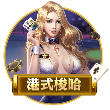 [流言板]绿色征途游戏下载安装