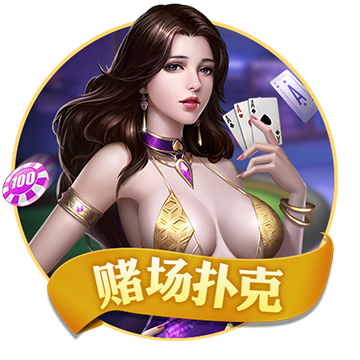 >乐鱼app体育全站下载2025最新版