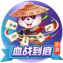 [流言板]推荐尊贵型 2025款东风风神皓极购车指南