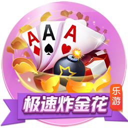 >九游娱乐官网登录入口2025最新版