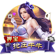 [流言板]神偷奶爸小黄人快跑正版手游下载