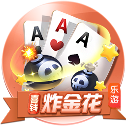 [流言板]奥特曼Z世代官方版下载