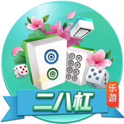 [流言板]岚图汽车全年交付85697辆 同比增长70%