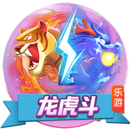 [流言板]沙特处决6名伊朗人，伊方回应