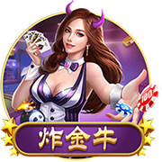 [流言板]黄子韬跨界卫生巾：“责任心”还是资本新局？