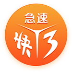 >九游娱乐官网登录入口2025最新版