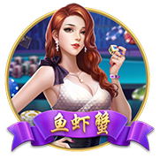 >pg电子娱乐官网2025最新版
