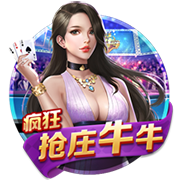 >九游娱乐官网登录入口2025最新版