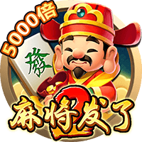 [流言板]为皇马进超300球有多难？至今4人做到，劳尔上榜，C罗领先超百球