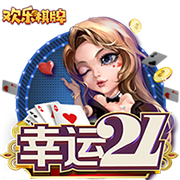 [流言板]穿针引线！拉塞尔因伤退场 全场拿到11分12助攻仅1失误