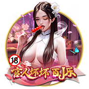 [流言板]CBA全明星首周票数：胡金秋超41万总票王断档领先 赵睿北区票王