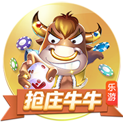 >乐鱼app体育全站下载2025最新版