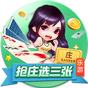 [流言板]醒太晚！利拉德末节得11分 全场20中6拿到23分7助