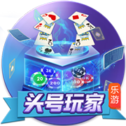 >乐鱼app体育全站下载2025最新版