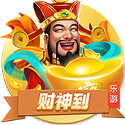 >九游娱乐官网登录入口2025最新版