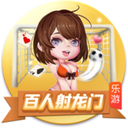 [流言板]居文君夺得女子超快棋世锦赛冠军 实现慢棋、快棋、超快棋大满贯