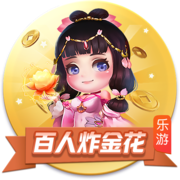 [流言板]奇迹暗黑深渊官方下载