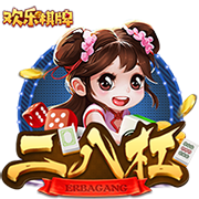 [流言板]理想汽车12月交付58513辆 全年共交付500508辆