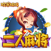 [流言板]绿色征途游戏下载安装