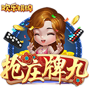 [流言板]哈登后火箭首人！范乔丹19+12+4断+1帽，展现攻防全能性