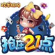 [流言板]雄鹿近5战4败！字母哥空砍31+11，奇兵7记三分打水漂