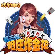 [流言板]距西部第二仅差半场！火箭4人18+双杀独行侠 申京23+6欧文16分