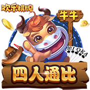 [流言板]39岁阿莫林急了，施压曼联：冬窗必须买来1年62球锋霸 清洗2瘟神
