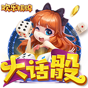 >九游娱乐官网登录入口2025最新版