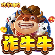 [流言板]岚图汽车全年交付85697辆 同比增长70%
