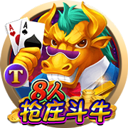 [流言板]经济三双！字母哥手指血染赛场依旧坚持 8中5砍下11分12板13助